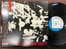 ART BLAKEY JAZZ CORNER VOL.1 BLUE NOTE KI8P-9201 OBI STEREO JAPAN VINYL LP