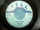 Eddie Cash 45 Peak 1001 E- Condition Land Of Promises/Doing All Right
