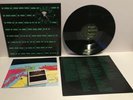 ROGER WATERS - Radio Kaos - Rare UK 1st Press LP + Inner & Poster - ****