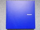 Panasonic Vakio Blast First Box Limited Edition Clear Vinyl Super rare
