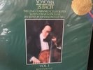 YO-YO MA JS Bach Vol 1 SEALED Lp vinyl Record CBS Masterworks 1983 CELLO
