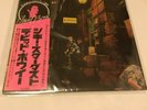 DAVID BOWIE / ZIGGY STARDUST, RARE JAPAN 1ST PRESS ORIG. 1972 LP w/OBI INSERT NM
