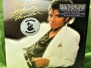 1982 Original LP w 2 Hype Stickers: Michael Jackson - Thriller - Epic QE 38112