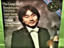 Sealed Classical LP: Cho-Liang Lin - Mendelssohn - Violin Concerto - Columbia