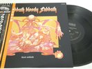 BLACK SABBATH Bloody sabbath OBI Vinyl made in JAPAN LP used Record  LP 1392