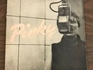 Pinky Winters Vantage Records VLP-3 10 Inch Mono Jazz Vocal Grail Rare