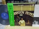 The Doors ?/ Morrison Hotel, Japan Original LP, Low Sale