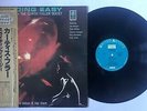 CURTIS FULLER SEXTET Sliding Easy LP United Artists GXC3141 JA 1976 NM- OBI