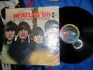 THE BEATLES, VENEZUELA, 1965 ,RARE,ODEON  LABEL, LP,  VG+++, LISTEN,OIGALO, MONO