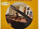 1969 Chick Corea ?- Now He Sings, Now He Sobs - Solid State Records USS 7011
