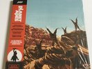 PLANET OF THE APES - Vinyl LP Soundtrack OST - Event Edition - Mondo
