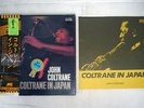 JOHN COLTRANE IN JAPAN ABC/IMPULSE IMR-9036C,7,8 Japan OBI VINYL 3LP