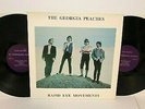 R.E.M. - The Georgia Peaches 2-LP - Rapid Eye Movements, EX Vinyl
