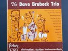 DAVE BRUBECK TRIO 