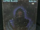 Sun Ra Astro Black LP 1973 Impulse ABC AS-9255 Quadraphonic Space-Age Free Jazz