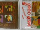 Hoodoo Gurus - Australia 6 pack of 7
