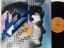 Soft Machine          Seven         FOC          NM  # N
