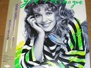 KYLIE MINOGUE - THE LOCO-MOTION (The Kohaku Mix) - VERY RARE  JAPAN Vinyl 12
