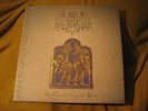 HIRILORN hymn to ancient soul ORIG VINYL 2-LP deathspell omega clandestine blaze