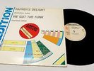 SUGARHILL GANG 'Rapper's Delight' DJ Limited Edition 12-Inch Vinyl  - M05