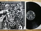 LP CHANGES the psychedelic beat album garage punk PSYCH c.a. quintet CALICO WALL