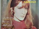 FAIROUZ - Arabic libanaise music - HABBAITEK BESSAIF +3 1968