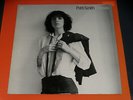 33 RPM - Patti Smith - Horses - Original USA - 1975 - Rare