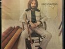 Eric Clapton S/T SEALED USA 1995 MFSL Mo-Fi 200 Gram Half Speed 2LP LMT. ED #601