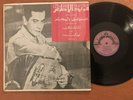 Farid el Atrache Voice Of Lebanon Om Kalsoum Asmahan Mohamed Abdel Wahab