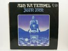 Ash Ra Tempel - LP – Join In / Das Vinyl ist absolut TOP