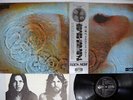 PINK FLOYD MEDDLE ODEON OP-80375 Japan OBI VINYL LP
