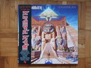 Iron Maiden - POWERSLAVE – Limited Picture Disc Vinyl - 180g - 2013