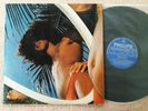 Caetano Veloso - Araca Azul - PHILIPS 1973 - ED.1 Tropicalia Phych Folk Orig. Lp