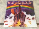 Ritchie Blackmore's / Rainbow. Vinyl LP