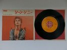 DAVID BOWIE - JEAN GENIE / JOHN... -  JAPANESE 7