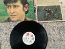 Phil Ochs - Tape From California (Vinyl) Promotion Copy