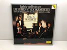 Beethoven The Late String Quartets Melos Vinyl 4LP German Digital DGG 415 676-1