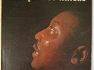 Muddy Waters 