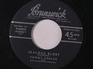 SONNY PARKER: Jealous Blues / I'm Hungry 45 Blues & R&B