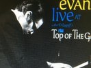 Bill Evans - Live at Art D'Lugoff's Top of the Gate