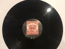 The White Stripes Icky Thump 12” Single B Side Etched