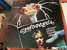 ROGER TAYLOR /QUEEN  FUN IN SPACE  UNPLAYED CUSTOM LABEL WLP LP