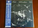 T. Yokota And The Beat Generation - ?Flute Adventure Superfly Records Reissue