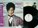 PRINCE CONTROVERSY WARNER P-11126W Japan OBI VINYL LP