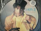 Prince If I was Your Girlfriend disc Rare Stickered Sleeve  MINT