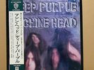 JPN LP+Obi, Poster Lyrics  Deep Purple/Machine Head  P-10130W   Free Shipping