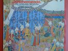 Maazel/ Scherherazade test pressing SXL 6874