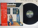 STATUS QUO ON THE LEVEL VERTIGO RJ-6033 Japan OBI VINYL LP