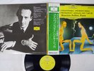 POLLINI STRAVINSKY PETROUCHKA DEUTSCHE GRAMMOPHON MG 2371 Japan OBI VINYL LP