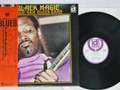 MAGIC SAM'S BLUES BAND BLACK MAGIC DELMARK PA-6216 Japan OBI VINYL LP